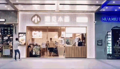 1.gif