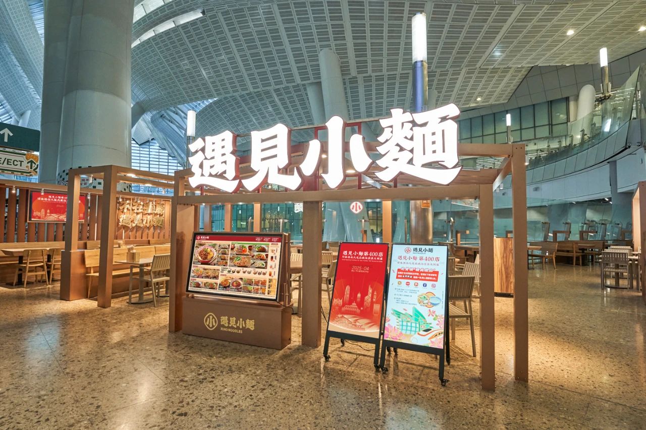 微信图片_20250728160453.jpg