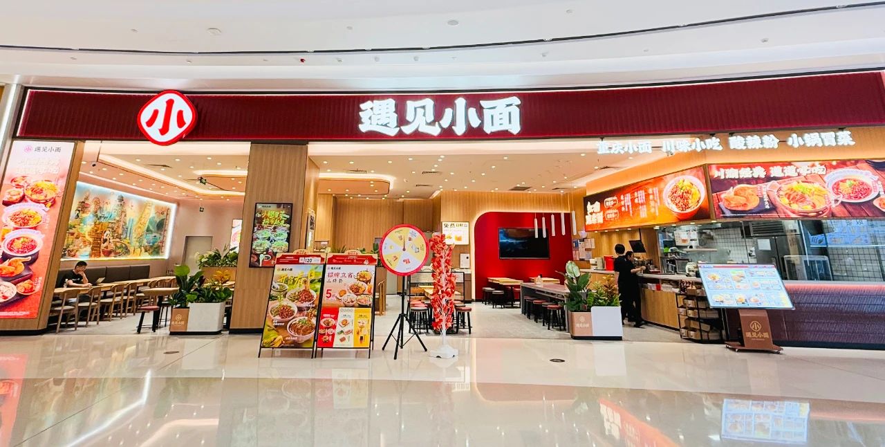微信图片_20250728160449.jpg