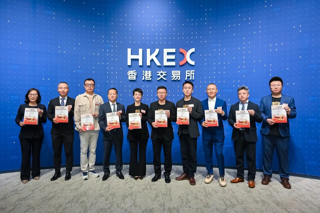 微信图片_2025-12-05_172222_894.jpg 微信图片_2025-12-05_172222_894.jpg